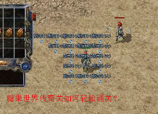 �ǹ����紫����������ͨ�أ�