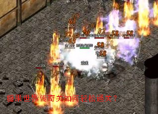 �ǹ����紫����������ͨ�أ�