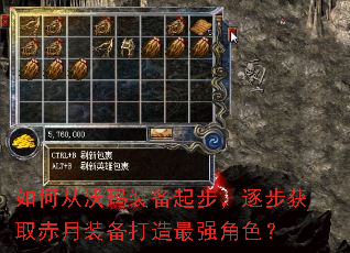 ��δ�����װ���𲽣��𲽻�ȡ����װ��������ǿ��ɫ��