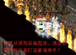 ��δ�����װ���𲽣��𲽻�ȡ����װ��������ǿ��ɫ��