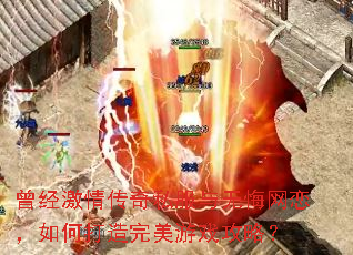 �������鴫��˽�����޻���������δ���������Ϸ���ԣ�