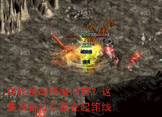 �����ս��ħ���ߣ���Щ׼������Ӯ��������