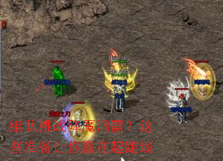 �����ս��ħ���ߣ���Щ׼������Ӯ��������