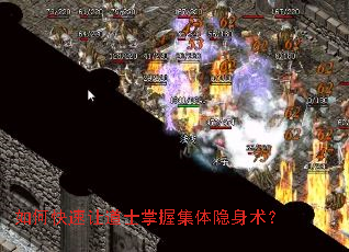 ��ο����õ�ʿ���ռ�����������