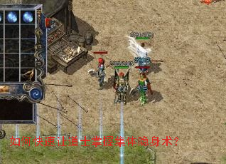 ��ο����õ�ʿ���ռ�����������