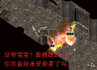 û������������սսʿ����׼���ó��ܺ������