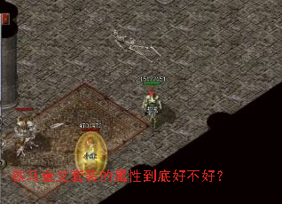 ���������װ�����Ե��׺ò��ã�