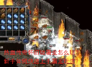 ��Ѫ���滳�ɰ�������ô�棿������ο������������淨��