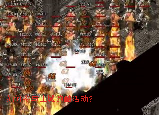 ��β��������ܿ���