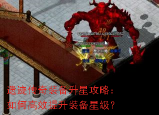 �ż�����װ�����ǹ��ԣ���θ�Ч����װ���Ǽ���