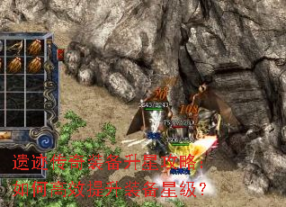 �ż�����װ�����ǹ��ԣ���θ�Ч����װ���Ǽ���