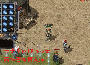 ��������1����9����˺���η��ӣ�