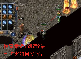 ��������1����9����˺���η��ӣ�