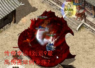 ��������1����9����˺���η��ӣ�