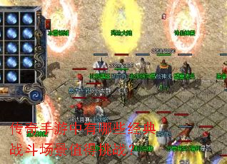 ��������������Щ����ս������ֵ����ս��