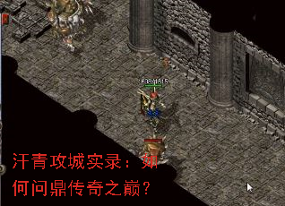 ���๥��ʵ¼������ʶ�����֮�ۣ�