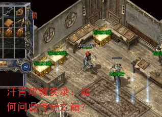 ���๥��ʵ¼������ʶ�����֮�ۣ�