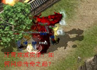 ���๥��ʵ¼������ʶ�����֮�ۣ�