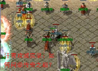 ���๥��ʵ¼������ʶ�����֮�ۣ�