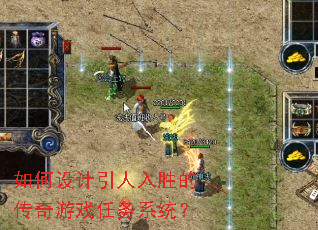 ������������ʤ�Ĵ�����Ϸ����ϵͳ��