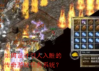 ������������ʤ�Ĵ�����Ϸ����ϵͳ��