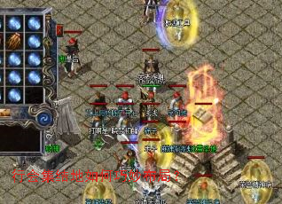 �лἯ����������֣�