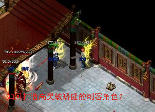 ��δ���������ý��Ĵ̿ͽ�ɫ��