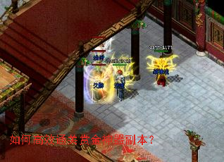 ��θ�Чͨ���ͽ�����������