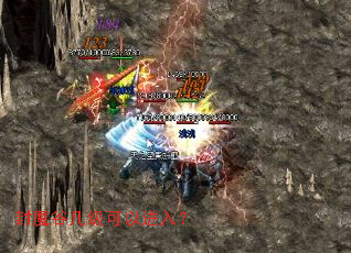 ��ħ�ȼ������Խ��룿