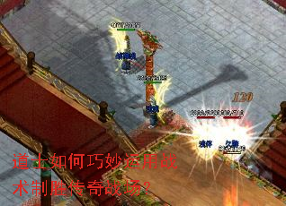 ��ʿ�����������ս����ʤ����ս����