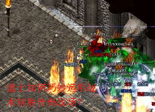 ��ʿ�����������ս����ʤ����ս����