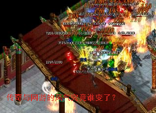 ���������εķ�������˭���ˣ�