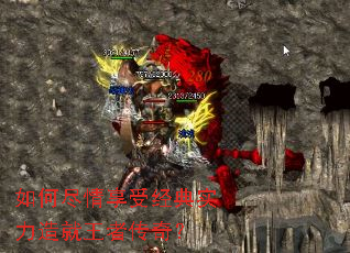 ��ξ������ܾ���ʵ��������ߴ��棿