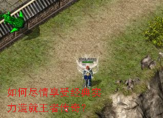 ��ξ������ܾ���ʵ��������ߴ��棿