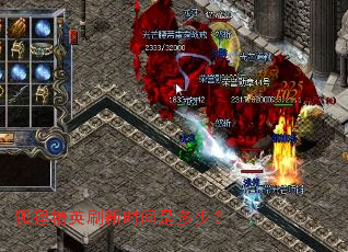 ���꾫Ӣˢ��ʱ���Ƕ��٣�