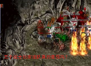 ���սʿ�����������ǿ��