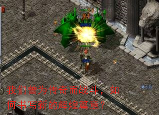 ������Ϊ�����ս���������д�µĻԻ�ƪ�£�