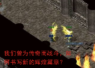 ������Ϊ�����ս���������д�µĻԻ�ƪ�£�