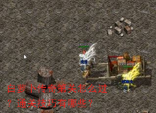 ���ܲ�����ڹ���ô����ͨ�ؼ�������Щ��