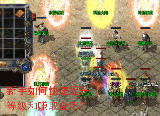 ������ο��������ȼ���׬ȡ��ң�