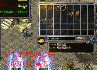 ������ο��������ȼ���׬ȡ��ң�