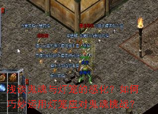 ǳ̸����������ĸл�������������õ���Ӧ�Թ�����ս��