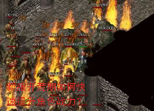 �·���������ο���������ɫս����