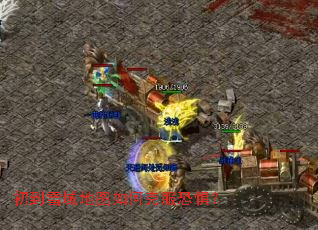 ����ѩ���ͼ��ο˷��־壿