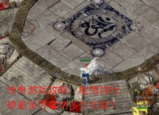 ������Ϸ���ԣ��������а��������ɶ������