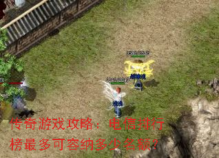 ������Ϸ���ԣ��������а��������ɶ������