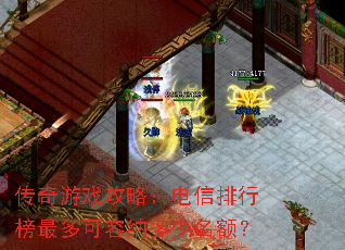 ������Ϸ���ԣ��������а��������ɶ������