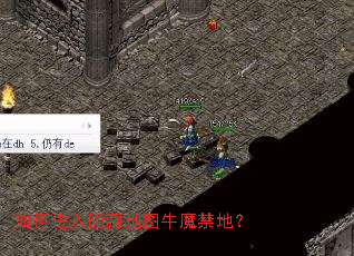 ��ν������ص�ͼţħ���أ�