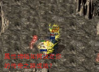 ����������ξ�����Ĵ���֮·�ɰܣ�