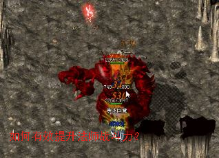 �����Ч������ʦս������